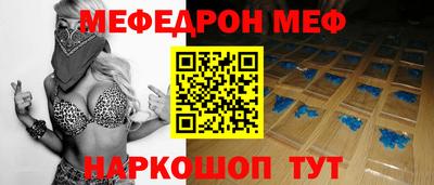 хмурый Долгопрудный