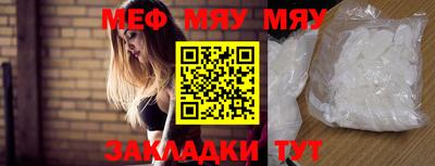 гидропоника Добрянка