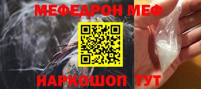 шишки Дмитров