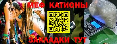 шишки Дмитров