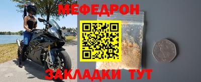 шишки Дмитров