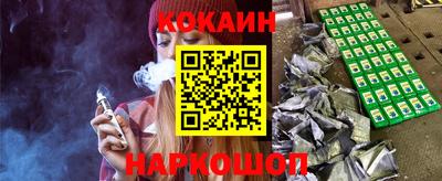 гидропоника Добрянка