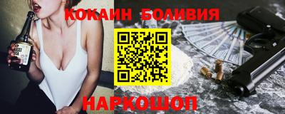 шишки Дмитров