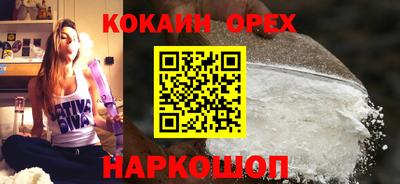 хмурый Долгопрудный