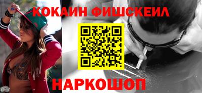 хмурый Долгопрудный