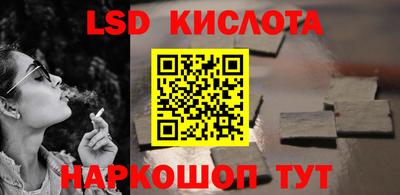 гидропоника Добрянка