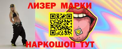 гидропоника Добрянка