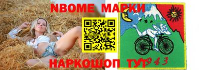 гидропоника Добрянка