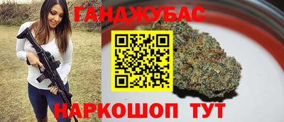 гидропоника Добрянка