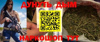 хмурый Долгопрудный