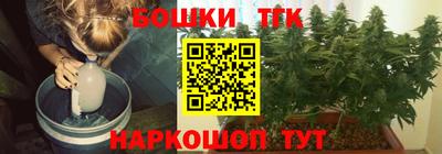хмурый Долгопрудный