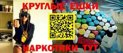 гидропоника Добрянка