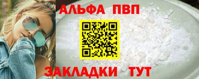 хмурый Долгопрудный