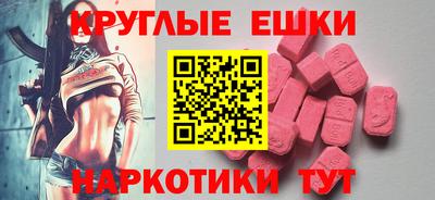 гидропоника Добрянка