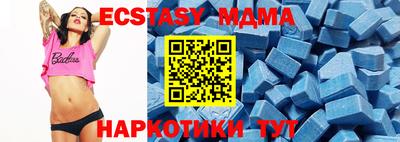 хмурый Долгопрудный