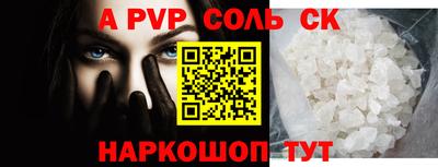 гидропоника Добрянка