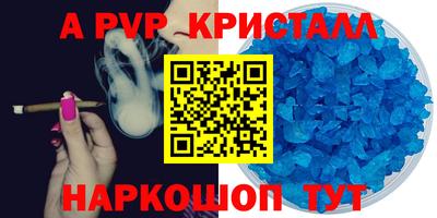 гидропоника Добрянка