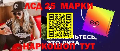 хмурый Долгопрудный