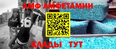 хмурый Долгопрудный