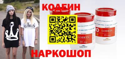 гидропоника Добрянка