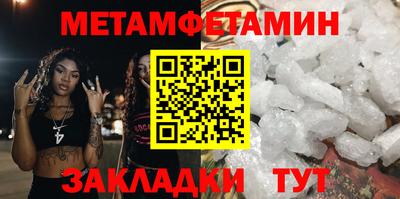 хмурый Долгопрудный