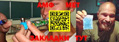 гидропоника Добрянка