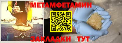 хмурый Долгопрудный