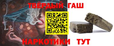 гидропоника Добрянка