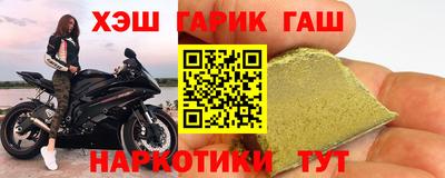 шишки Дмитров