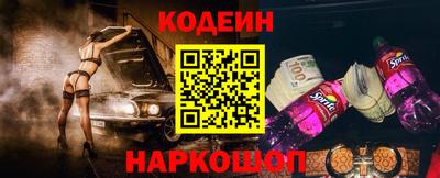 гидропоника Добрянка
