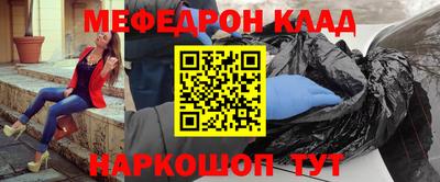 шишки Дмитров