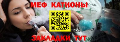 шишки Дмитров